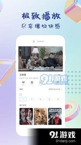 免费精品国产视频