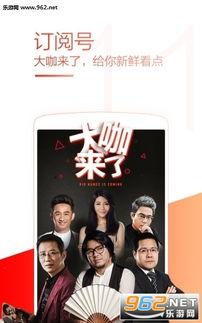 国产二级视频,揭秘中国影视产业的创新与突破